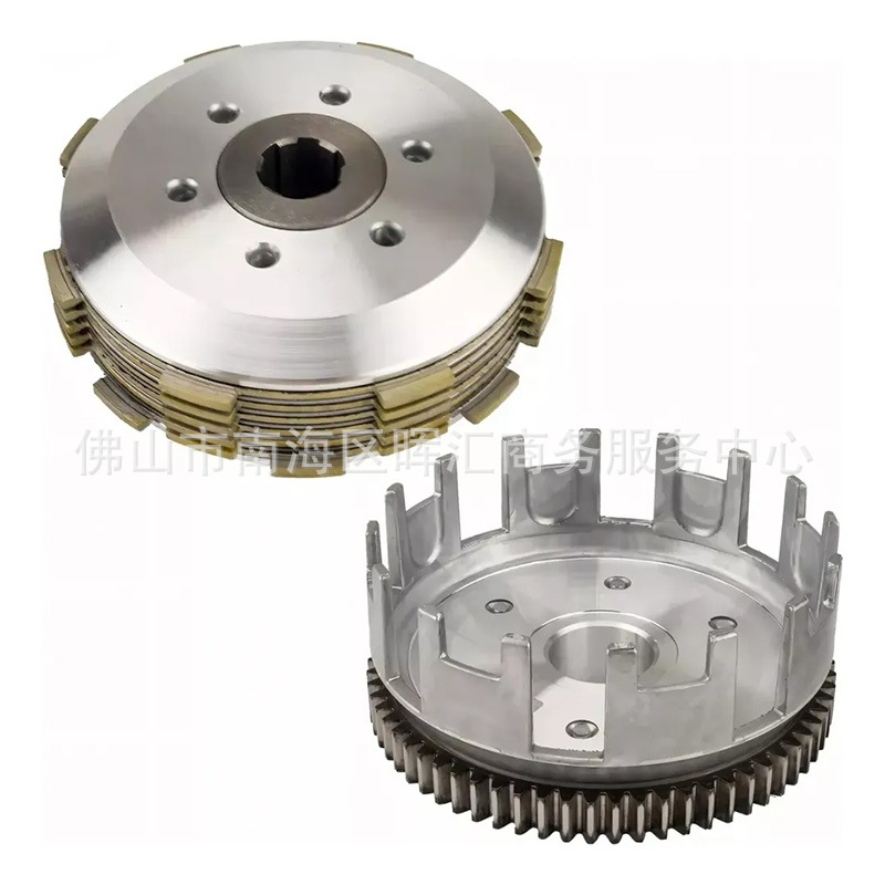 Meikeduo Motorcycle Accessories Clutch Assembly Italika Dm250Z Rt250 Clutch Drum Assembly
