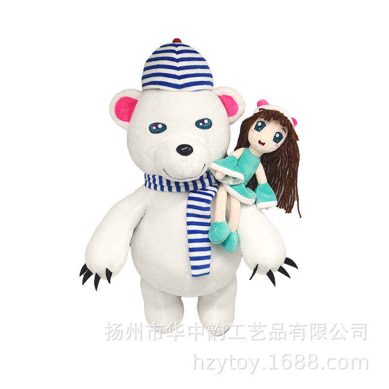 Enterprise Mascot Plush Toy Customized Plush Doll Doll Pillow Cloth Doll Customized Drawing and Sample Proofing