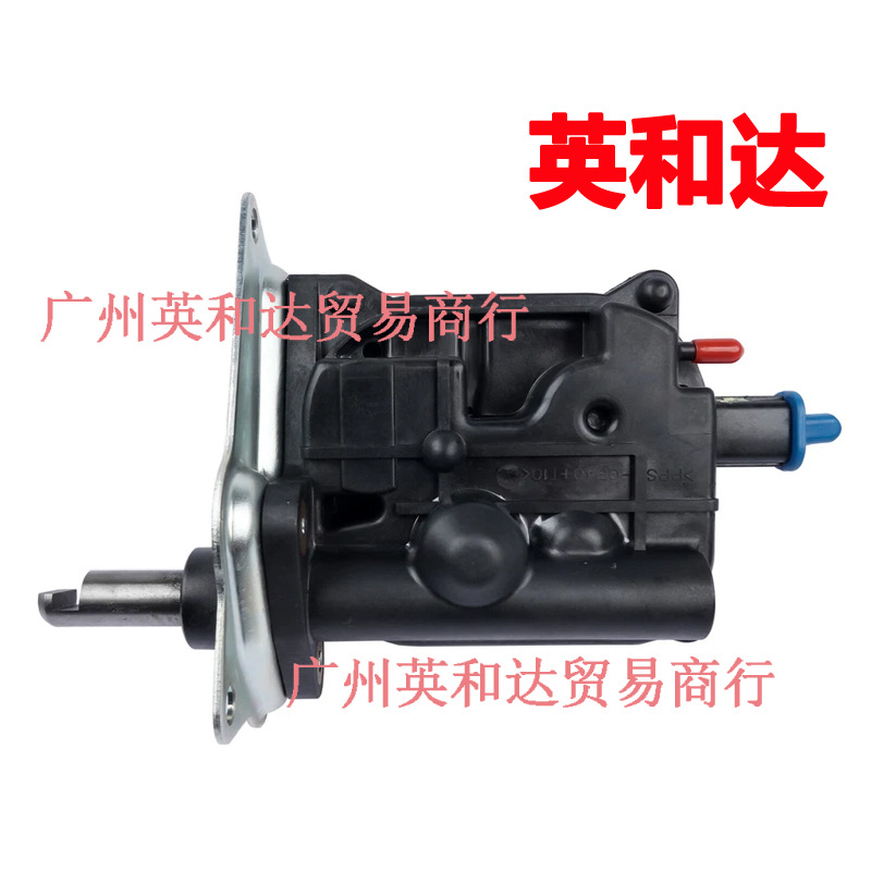 For Mitsubishi 2000-2016 Actuator 4Wd Rail Mr446665