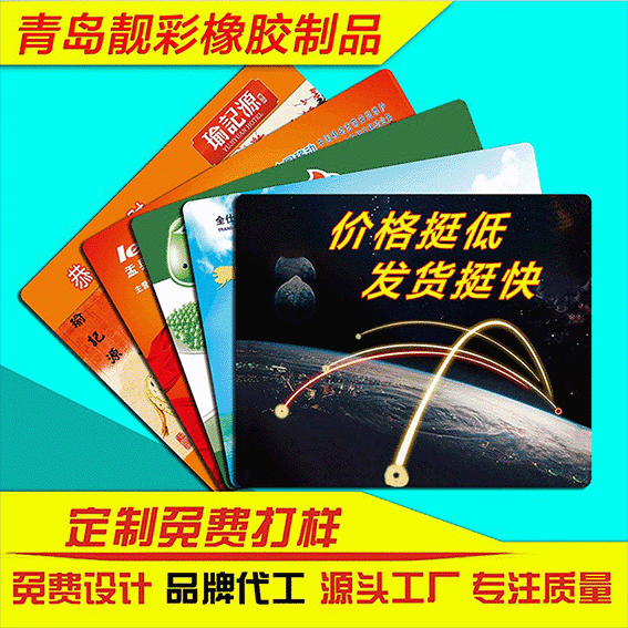 Коврик для мыши на заказ, рекламные подарки, индивидуальные с изображениями, толстый нескользящий кожаный коврик для стола, экстра большой, стойкий к пятнам