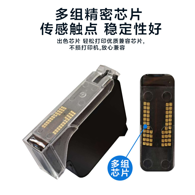 Handheld Inkjet Printer Manual Printing Eco-Solvent Ink Cartridge High Adhesion Quick-Drying Application Quick-Drying Color Ink Cartridge Printing Machine