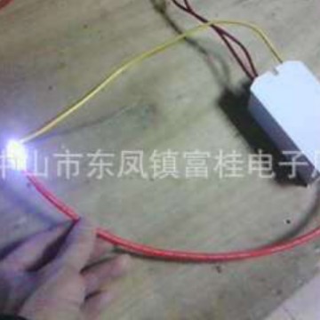 Оптовая продажа напрямую от производителя профессиональная поставка высокопрочной цифровой лампы инсектицида пакет высокого напряжения