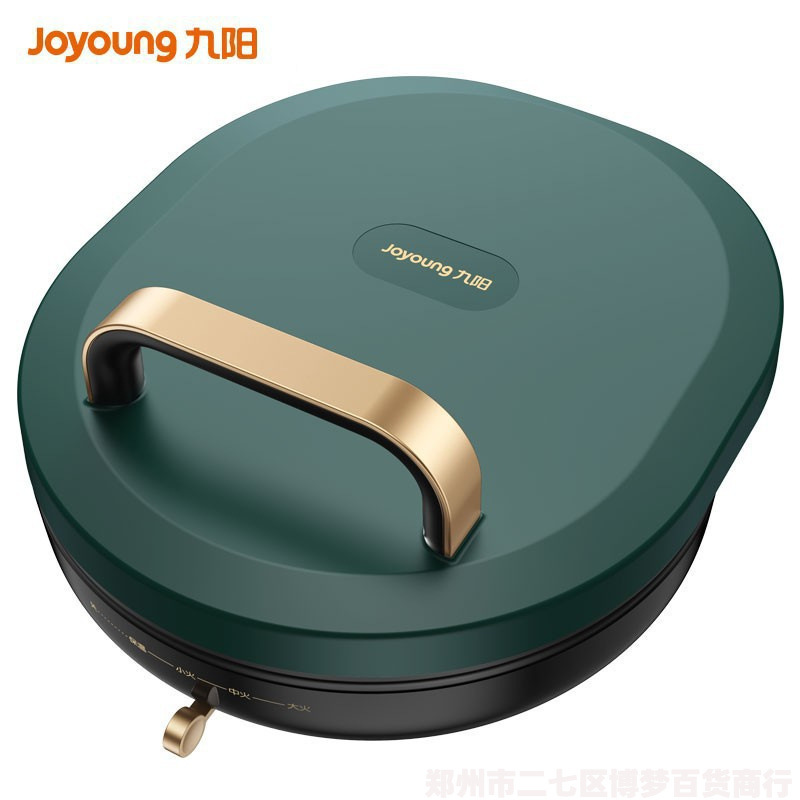 Электрическая сковорода Jiuyang GK115, двойной обогрев, 26 см, углубленная сковорода для блинов