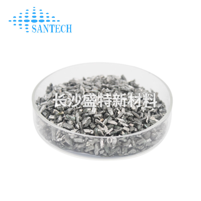 Factory Direct Sales High Purity Tellurium Ingot Te99.99% 4N 5N Metal Tellurium Block for Cadmium Telluride Solar Cells