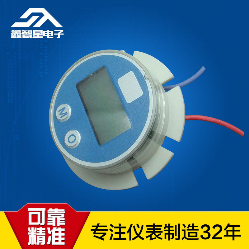 High-precision Transmitter 4 to 20mA Display Table Head, Suitable for 2088 Feeder, Range Can Be Freely Settings