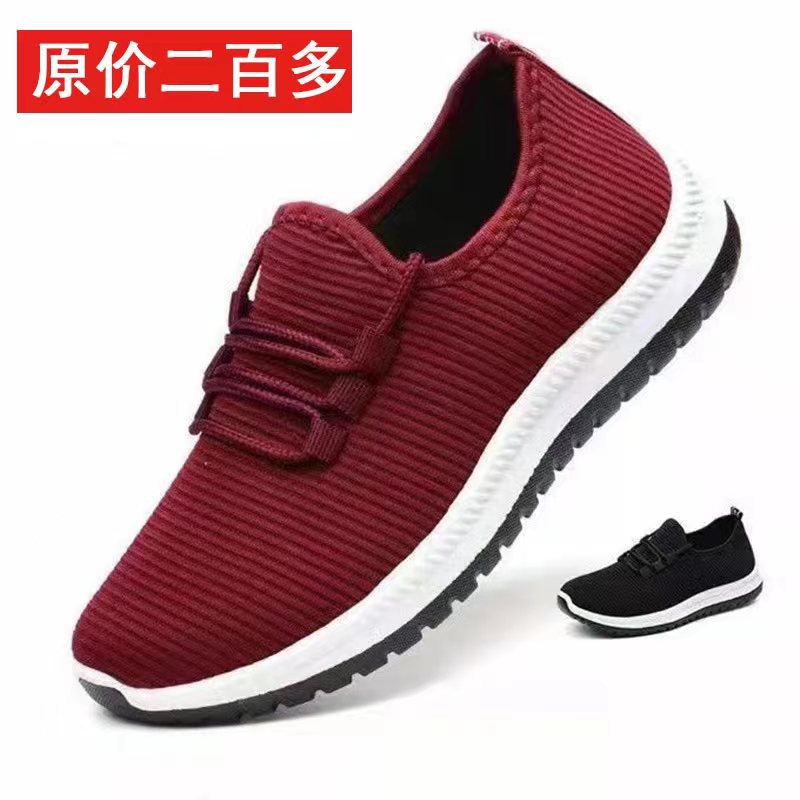 Туфли для прогулок для мужчин и женщин среднего и пожилого возраста, удобные, нескользящие, износостойкие, мягкие туфли для мам и пап, старые пекинские тканевые туфли