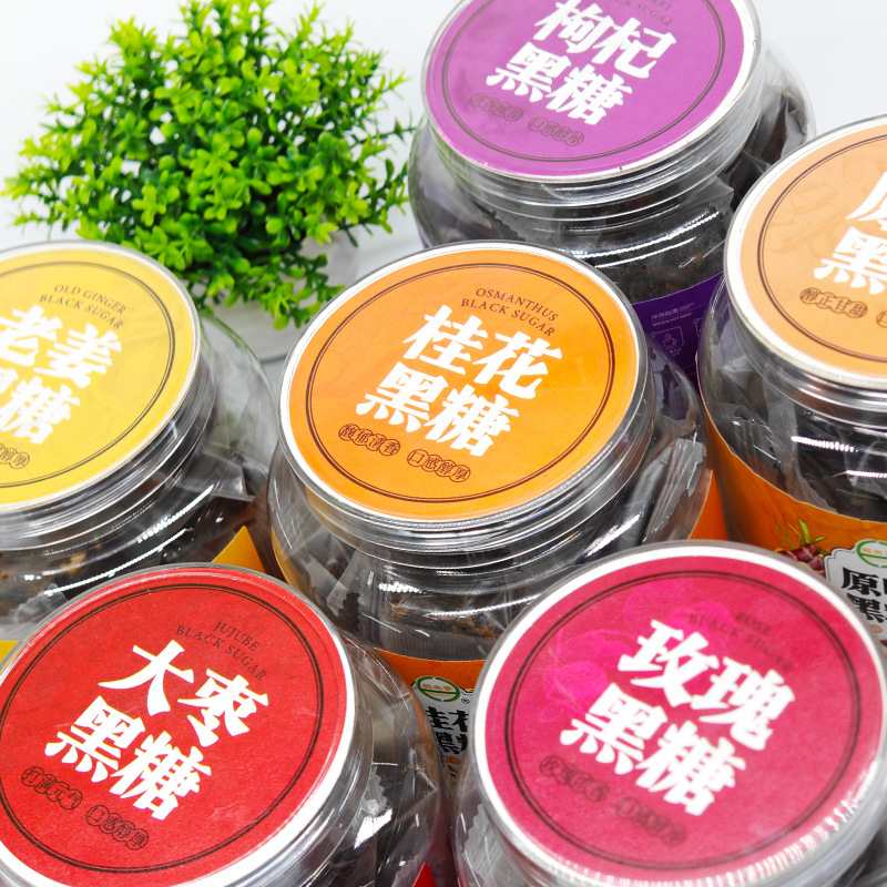 Traditional Ginger Brown Sugar 250g for Postpartum and Menstrual Period with Rose, Goji Berry, Original Flavor, Red Dates, and Osmanthus Brown Sugar Cubes