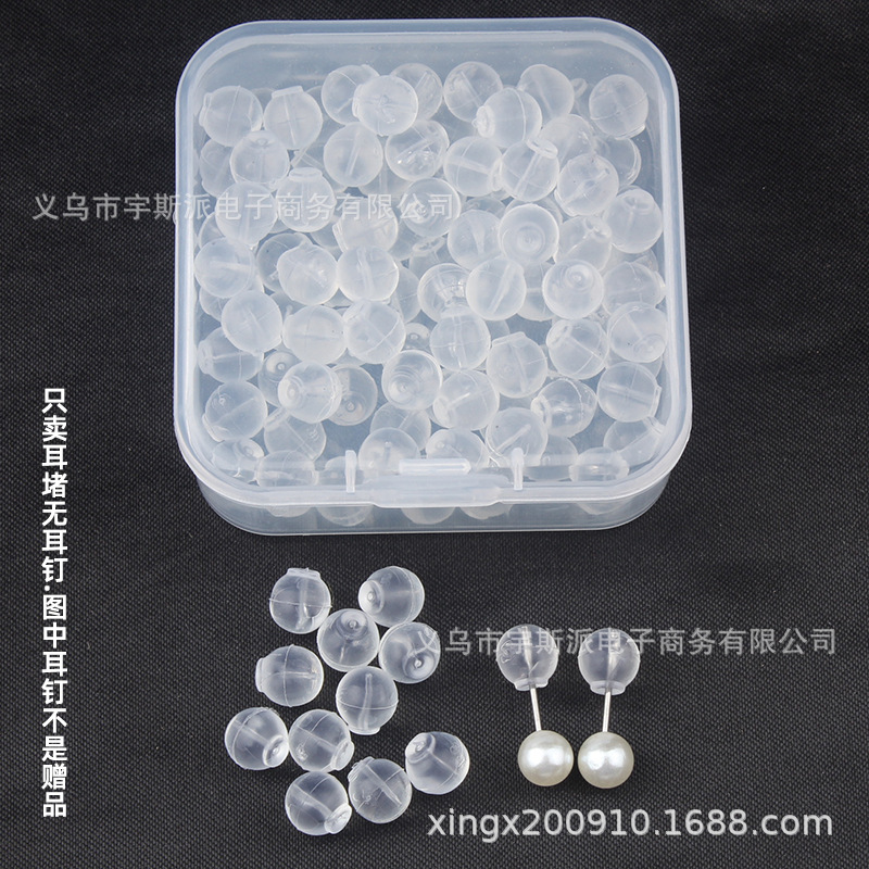 Wholesale 6mm spherical ear plug half hole design comfortable and safe to wear suitable for use with earrings