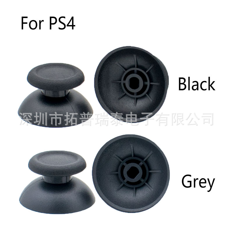Spot wholesale game handle mushroom head for PS2/PS3/PS4/Xbox rocker cap button protection cap