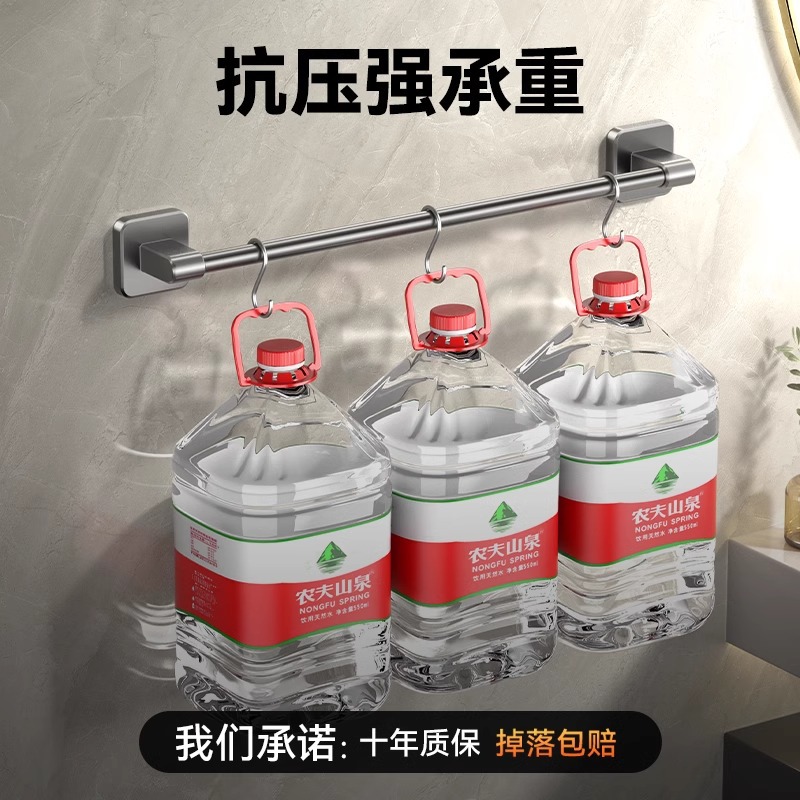 Towel rack bathroom punch-free bathroom rack wall-mounted toilet toilet towel hanging rod single rod