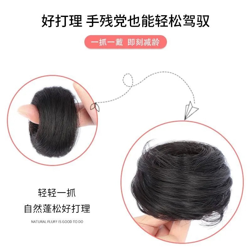 Ball Head Wig, Simulated Hair Band, Cute Flower Bud Headband, Han Dynasty, Ancient Style Bag, Hair Accessory Artifact, Fluffy Lazy Person