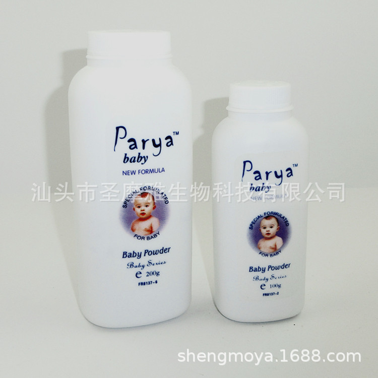 Тальк для детей Parya 100 мл, экспортный, антипреспирант