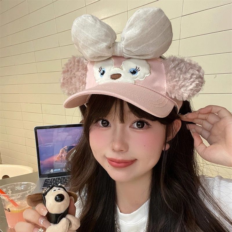 Alternative to Shirley Rose Hat, Visor Baseball Cap for Girls, Cute Face-Slimming Warm Bear Ear Hat