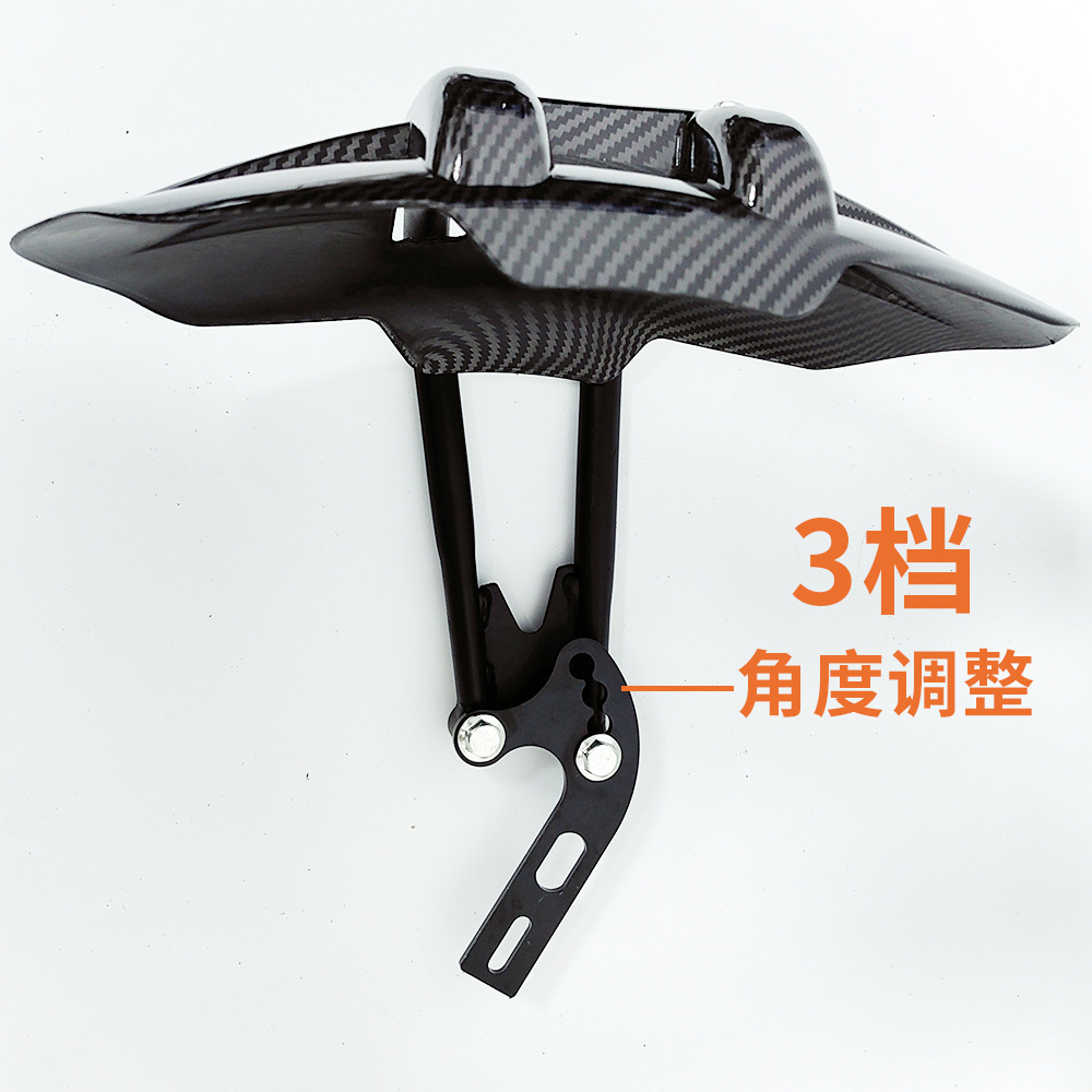 Electric car market Universal Fender cement tile backing electric motorcycle modified Fender water transfer printing backing