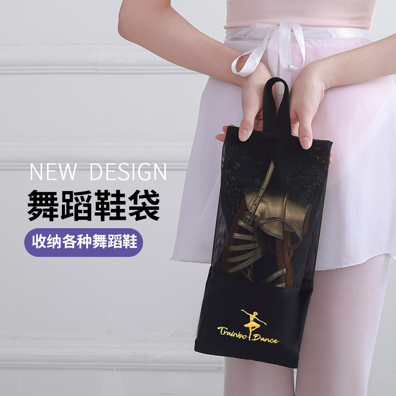 Dance Shoes Bag Latin Dance Shoes Bag Ballet Pointe Shoes Dancing Adult Children Dance Shoes Storage Bag Mesh Bag