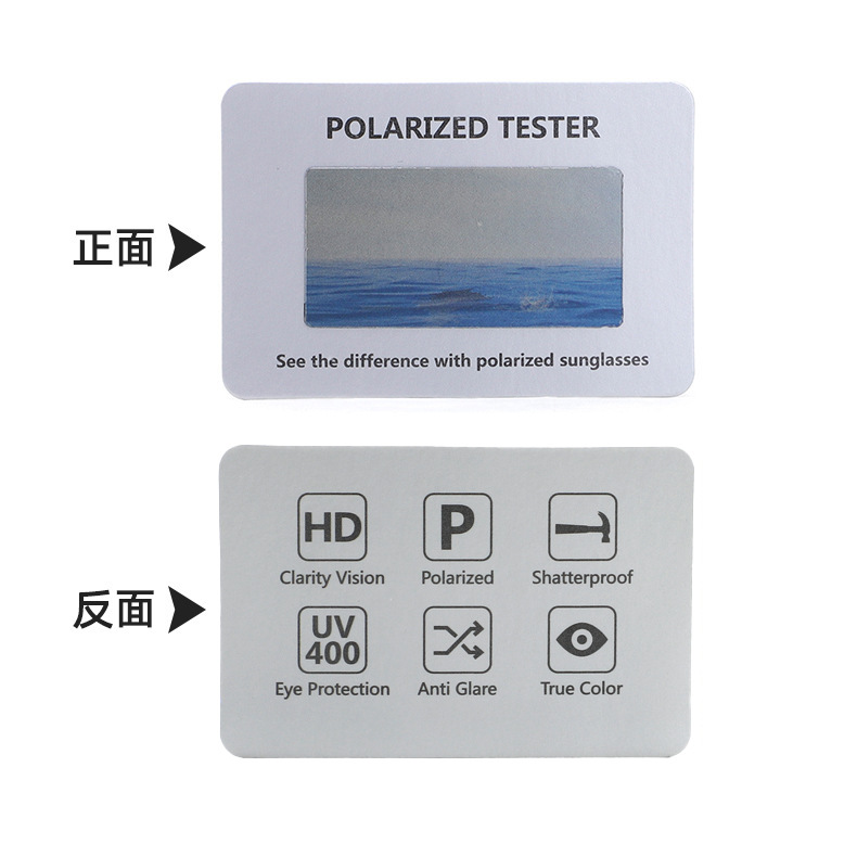 Full English Polarizer Test Card New Color Pattern Sunglasses Polarization Function Test Card Foreign Trade