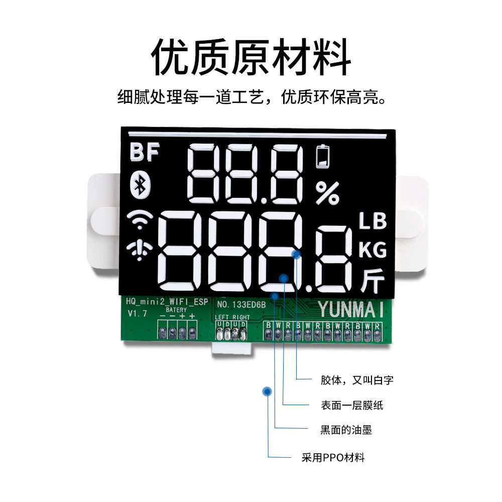 Source Factory Digital Tube Display Led High-Brightness Color Display Digital Display Large Size Led Digital Screen