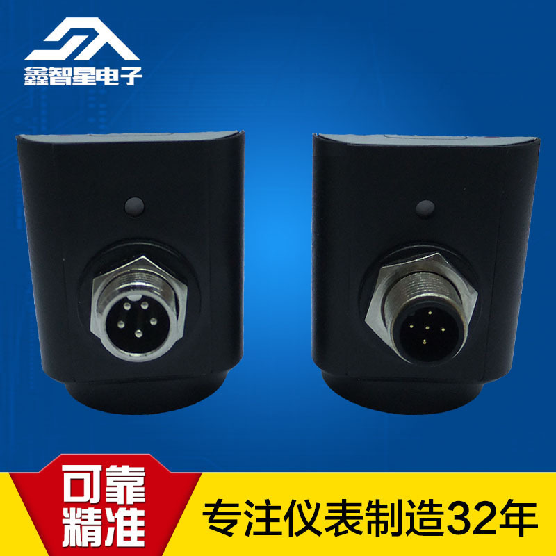 Pressure Switch with 4-20Ma Display, Direct-Mounted Steel Rod Transmitter Alarm St18S High Precision