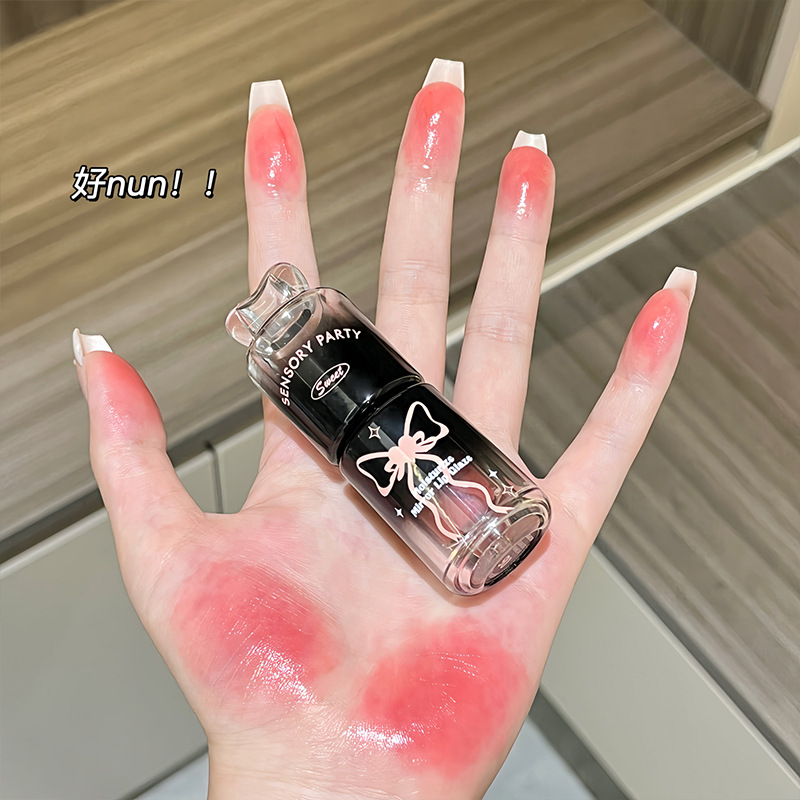 SENSORY PARTY sensory party butterfly soft honey mirror lip glaze moisturizing does not fade white plain