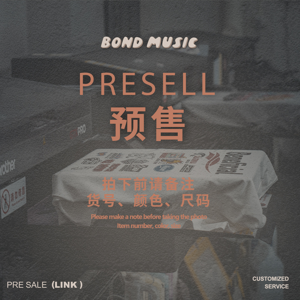 Bm Women's Clothing Customization Autumn and Winter Pre-Sale Link Corresponding Model Number Photographed, Remarks: Model Number, Color, Size