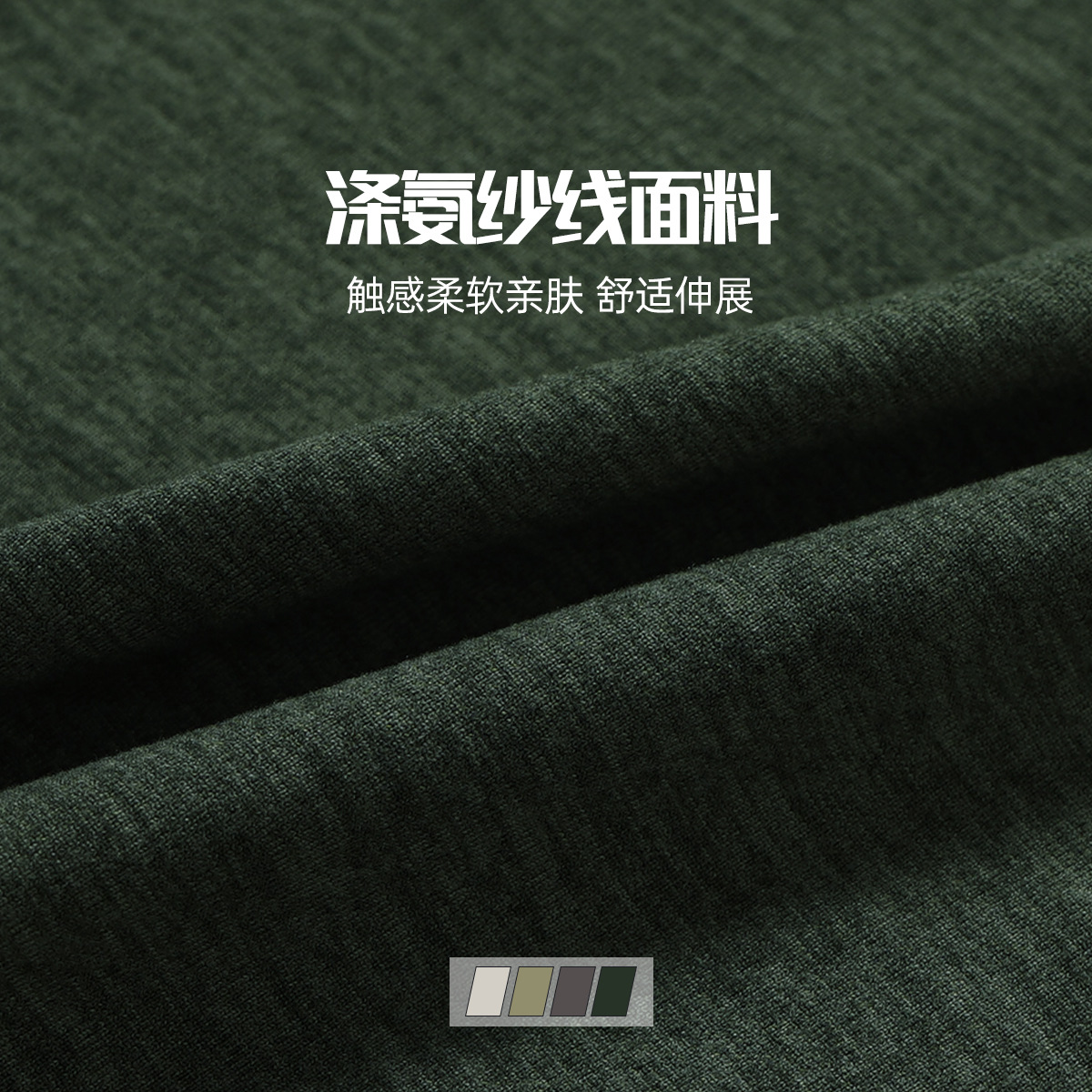 European and American Autumn and Winter Sports Quick-Drying Long-Sleeved T-Shirt Men's Outdoor Running Fitness Clothing Slim Training Tennis Elastic Top