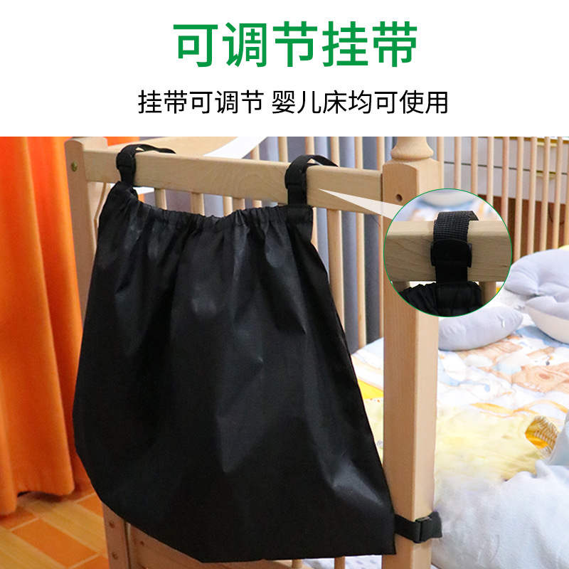 Stroller Hanging Bag for Travel, Baby Artifact, Hands-Free Multifunctional Storage Bag, Baby Bedside Hanging Bag, Travel Bag
