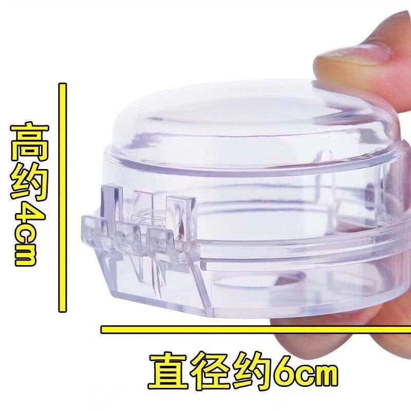 Gas Stove Switch Protective Cover Natural Gas Cover Oil-Proof Cover High Temperature Resistant Kitchen Stove Button Protective Cover