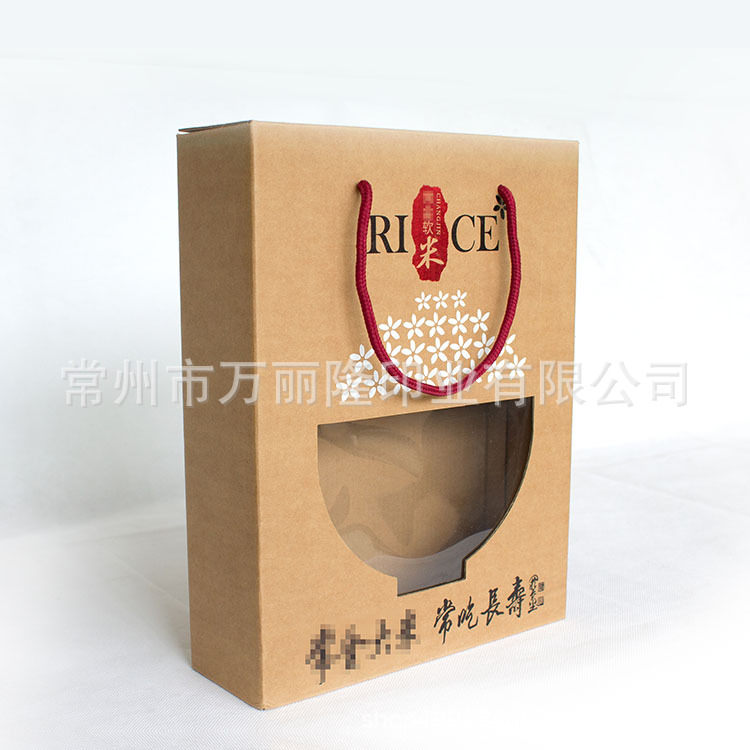 Jiangsu Changzhou Kraft Paper Color Box Packaging Kraft Paper Corrugated Packaging Box Pit Box Printing Customization Meika
