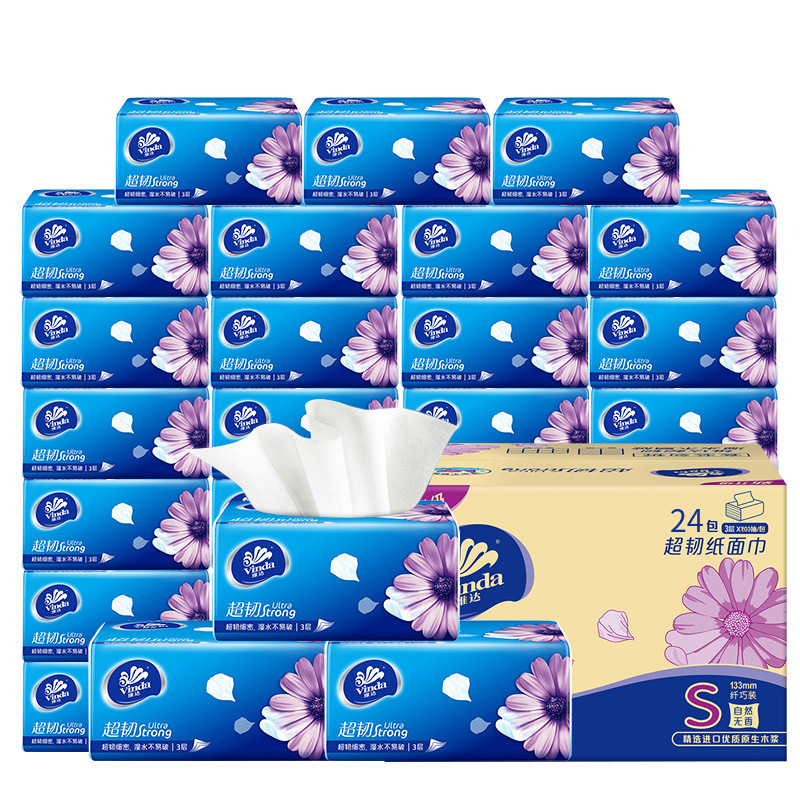 Vinda Paper Towels, Large Box of Household Affordable Napkins, Toilet Paper, Facial Tissues, Wholesale from the Factory