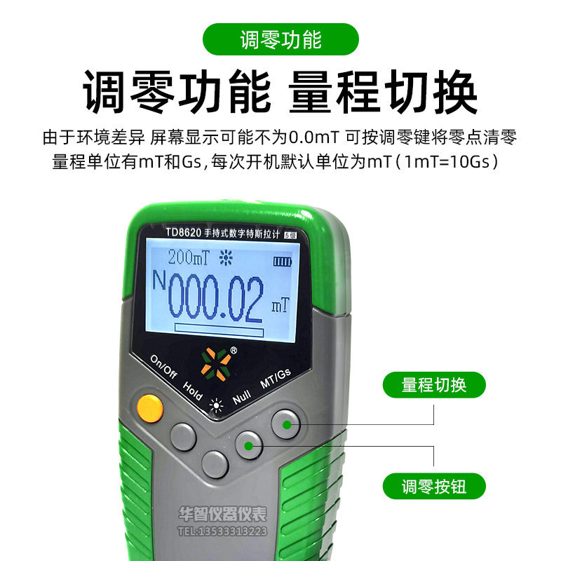 Tianheng Digital Gauss Meter TD8620/TM5100 High Precision Teslas Meter Magnet Magnetic Strength Tester