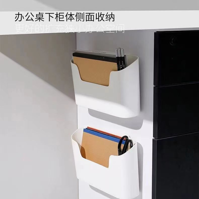 Multi-functional wall-mounted storage rack kitchen bathroom sundries storage box cosmetics small items cabinet door organizing box