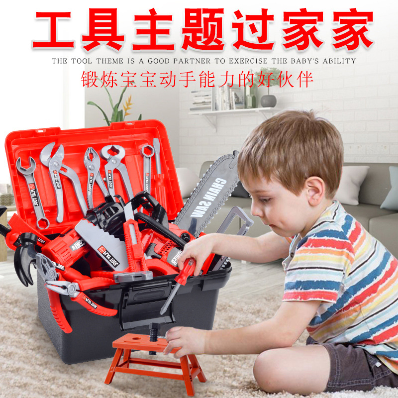 2025 New Tool Box Kidsren's Toy Screw Screw Artificial Repair Electric Drill Boy Play House Package