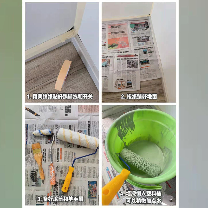 Kraftwell Silky Roller Brush, Dense Plush, Long Handle, Latex Paint Wall Painting Tool