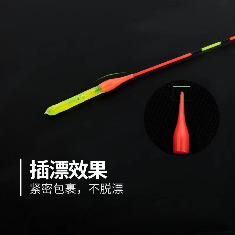 Luminous Fish Float Super Bright Luminous Fishing Luminous Stick Night Fishing Fluorescent Stick Float Fishing Gear Accessories Fluorescent Stick Small