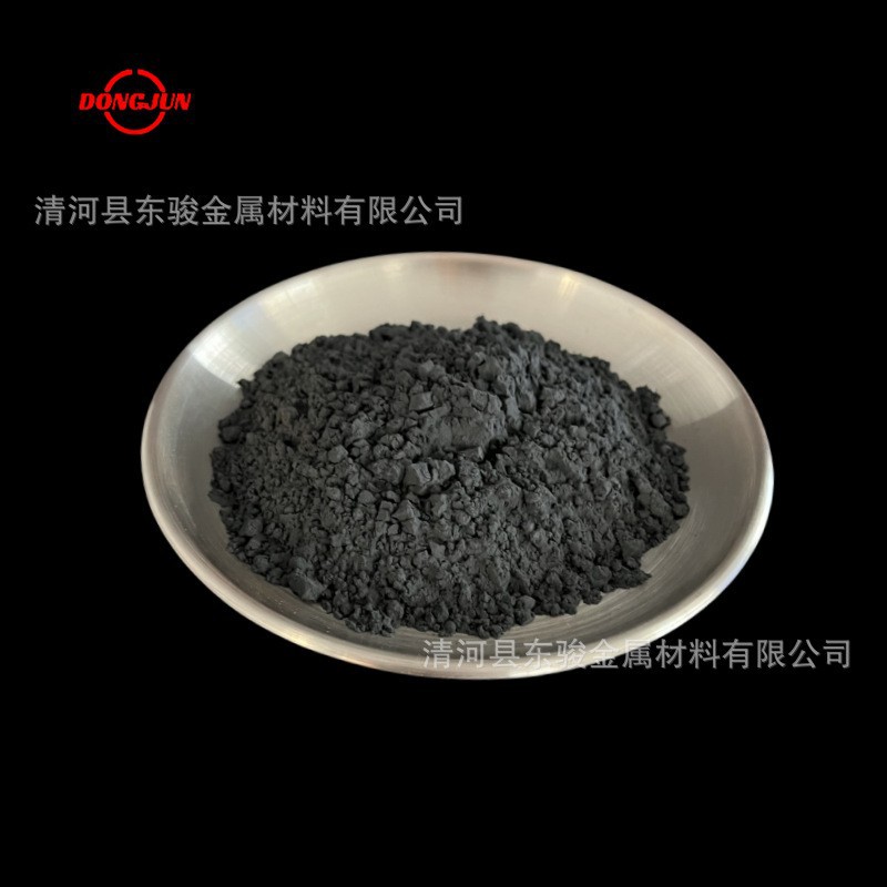 Manufacturer Supplies Nano-Scale Vanadium Dioxide, Tungsten-Doped Vanadium Oxide Powder, High-Purity Vanadium Oxide, Vanadium Pentoxide