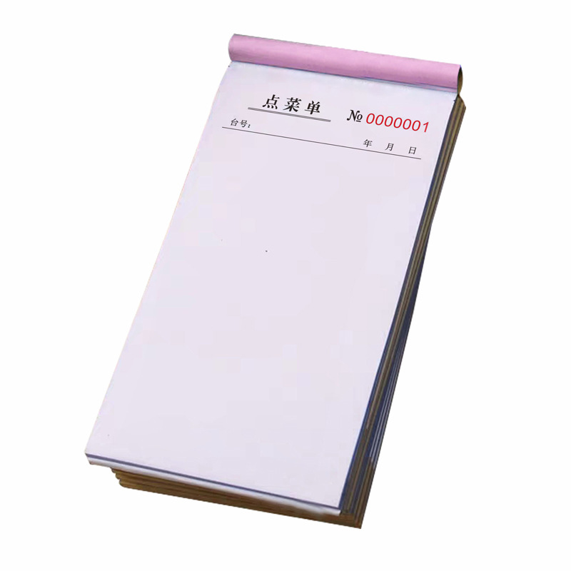 Zhang One-Link Point Menu, Two-Link and Triptych, Hotel Restaurant Order Book, Barbecue Catering Hotel Menu, Carbon-Free Copy