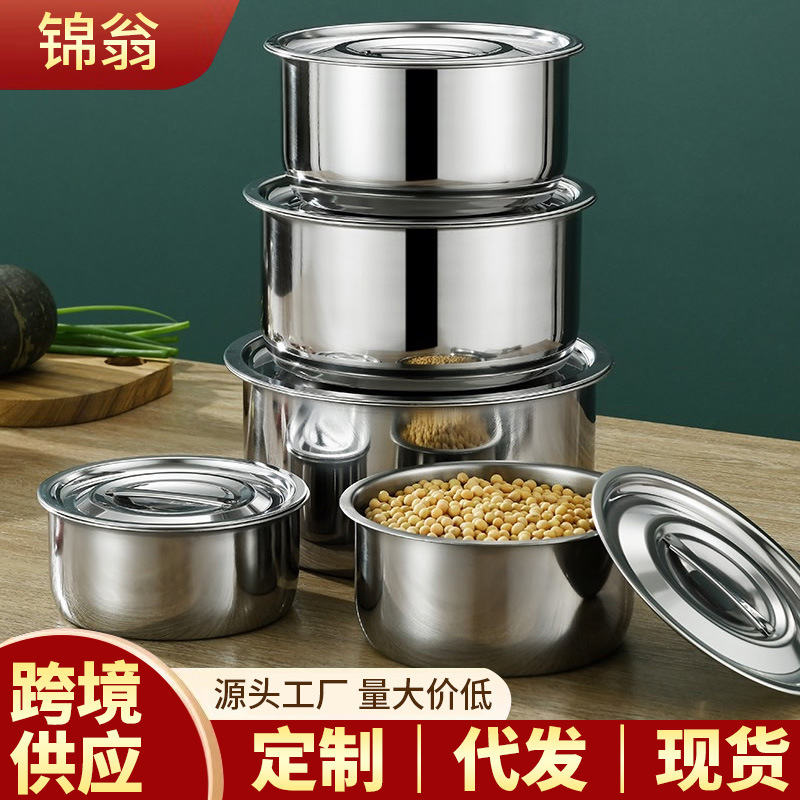 Набор кастрюль из нержавеющей стали, пятипредметный, трехпредметный, индийская кастрюля, тайская кастрюля, глубокая кастрюля с крышкой