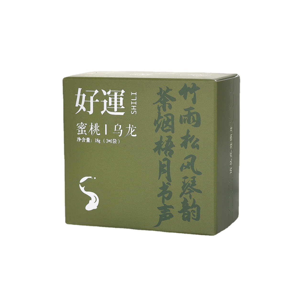 Hitea Souvenir Tea Bags Wedding Bridesmaid Gifts Wedding Return Gifts Peach Oolong Tea Flower Tea Mid-Autumn Festival Creative Gifts
