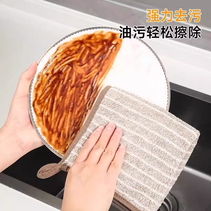 Thin Stripesd Rag Kitchen Bamboo Charcoal Bamboo Fiber Absorbent Thickeneded Table Wiping Dish Towel Colorfulful Stripesd Kitchen Scouring Pad