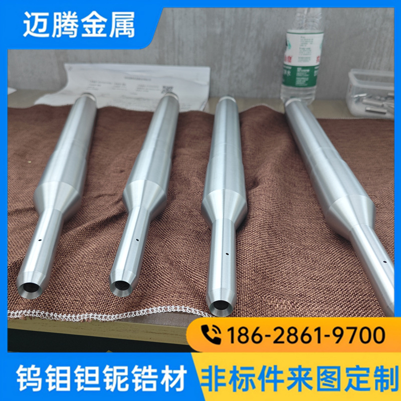 Вращающийся вал Молибденовые детали точной обработки Молибденовые компоненты для оборудования Mocvd Индивидуальные молибденовые детали специальных форм