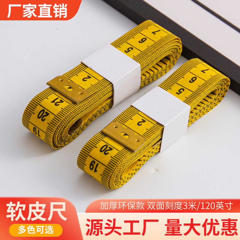 Factory Direct sales 1.5 m tape ruler three circumference ruler meter ruler in stock supply clothing tailor soft ruler chest circumference waist ruler