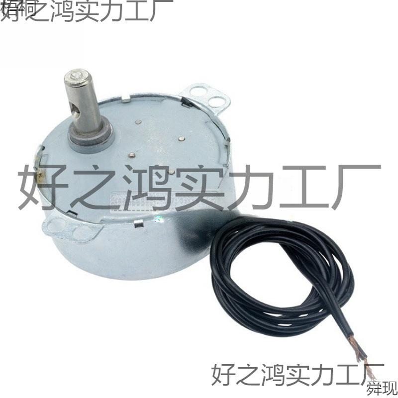 Tyc-50 постоянный магнит стабильный синхронный мотор Ac220V/12V 5-6 об/мин микроволновая печь мотор для вращающейся тарелки