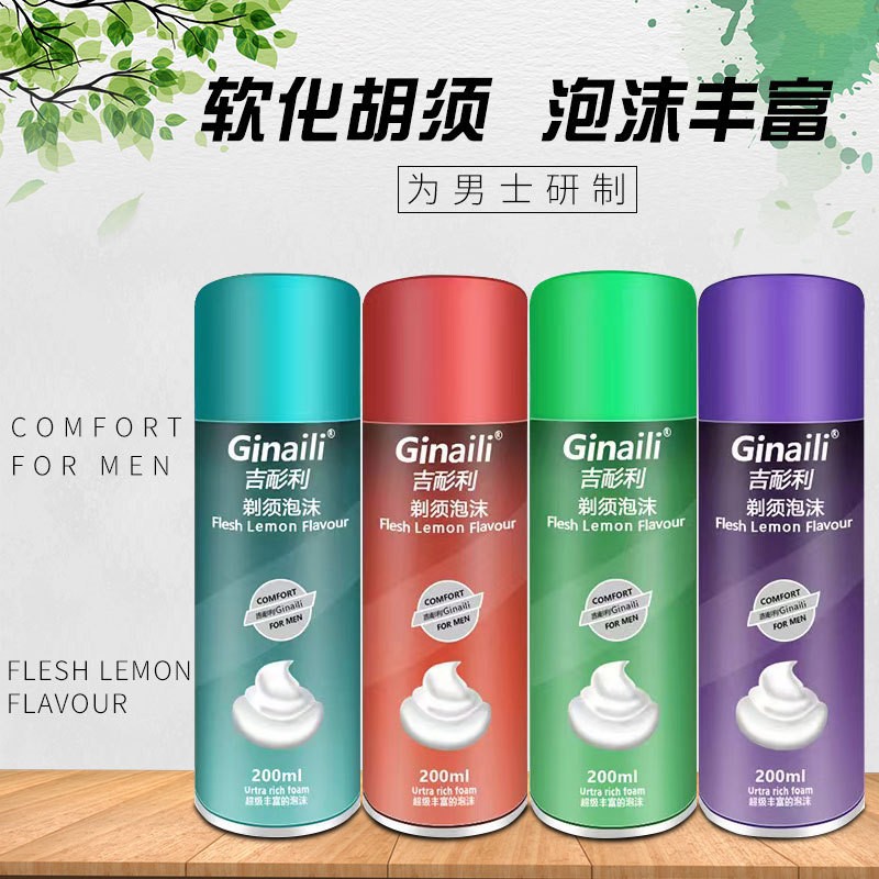 Jieli 200мл пена для бритья смягчает бороду мужской гель для бритья крем для бритья производитель оптовая продажа