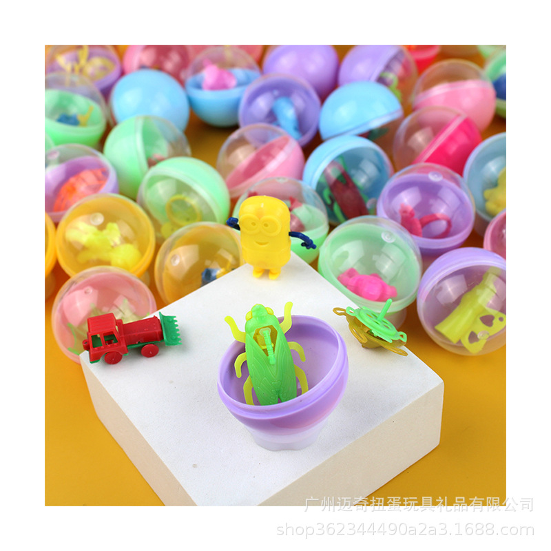 45mm twisted egg 2 yuan twisted egg machine entertainment machine gift twisted egg machine twisted egg 4.5cm twisted egg ball toy ball wholesale