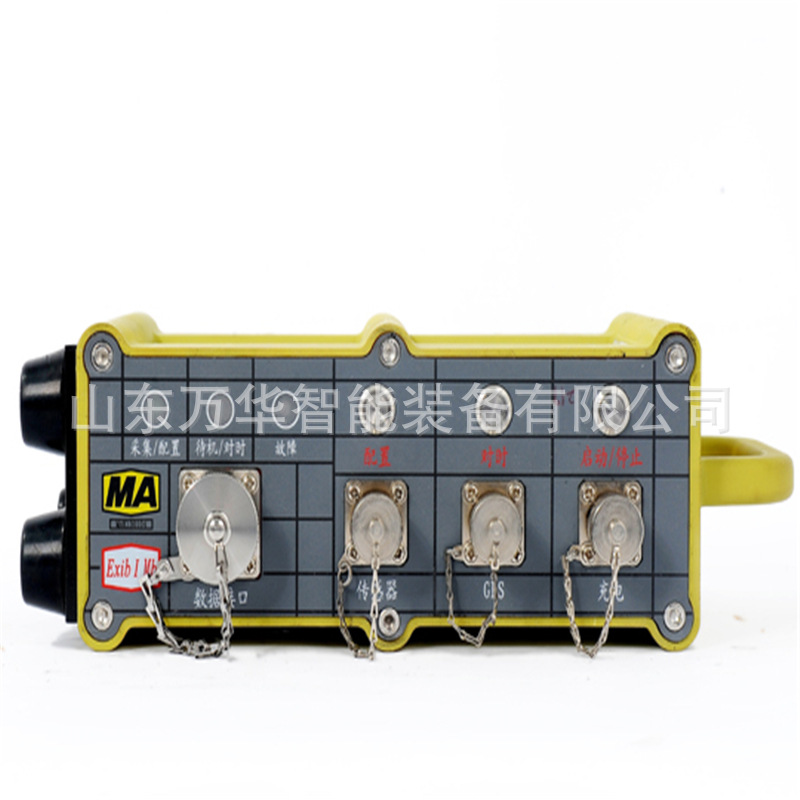 Mine Seismic Meter High Precision Geological Exploration Equipment Mine Seismic Meter Ytz3(B) Mine Seismic Meter