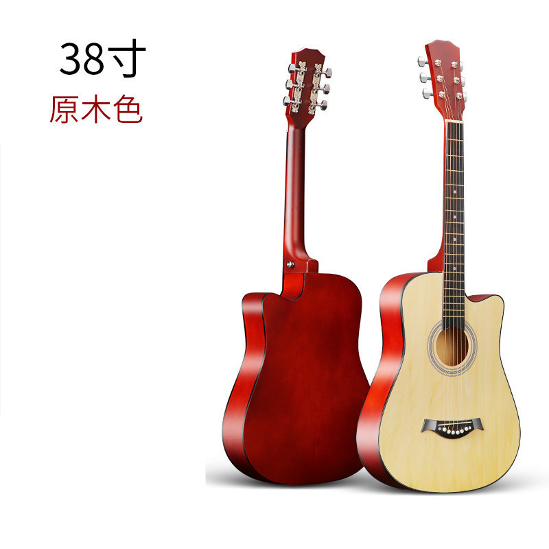 Guitar Wholesale 38inch Guitar Spot 41inch Acoustic Guitar Beginners Practice Piano Cross-Border Supply Factory Direct Delivery