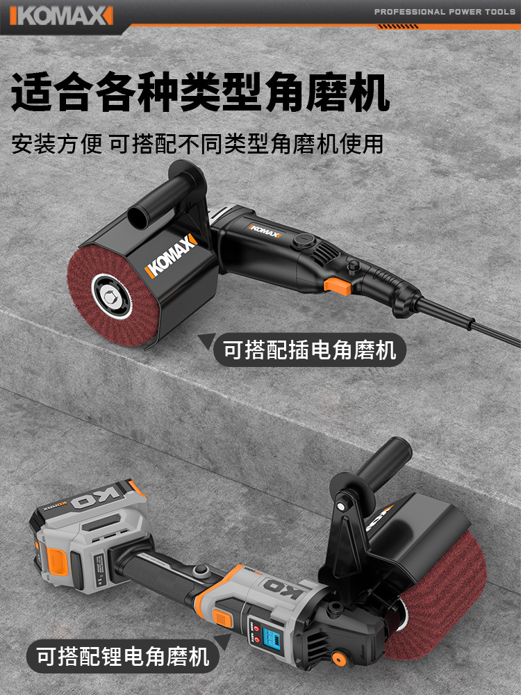 Stainless Steel Metal Drawing Machine Small Portable Polishing Machine Mirror Plane Hand Grinding Polishing Machine Power Tool