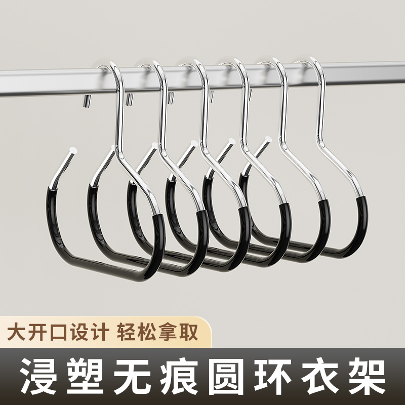 Популярная в TikTok вешалка для шарфов из нержавеющей стали, нескользящая, многофункциональная вешалка для шляп, шелковых полотенец