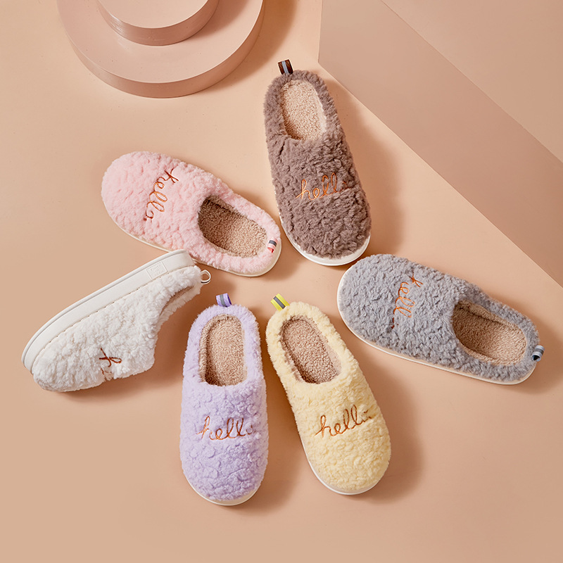 Winter wear non-slip fluffy slippers women step on the excrement feeling cotton slippers thick warm indoor household women's cotton slippers wholesale
