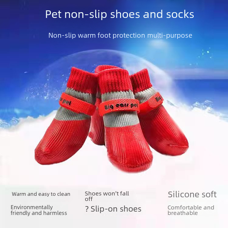 Pet Shoes Dog Foot Cover Shoes Soft Sole Anti-scratch Anti-dirty Shoes Teddy Bixiong Poodle Small Dog Shoe Cover